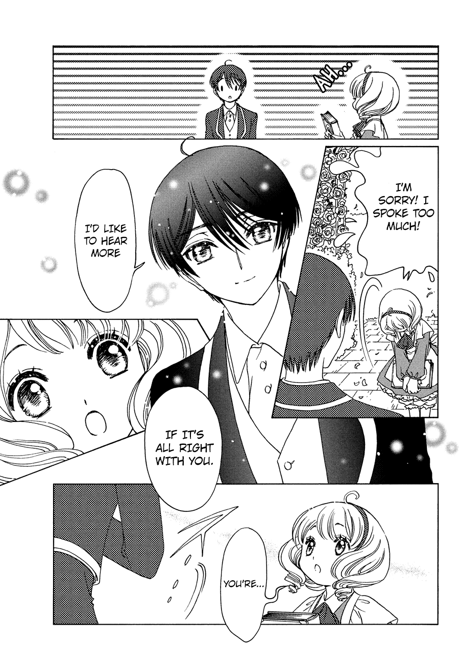 Cardcaptor Sakura - Clear Card Arc Chapter 39 11